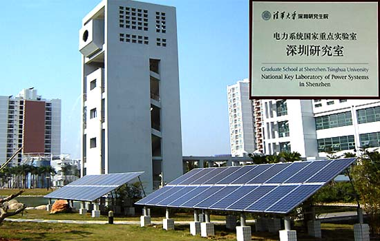 全球首家光伏揚水系統(tǒng)研究示范基地