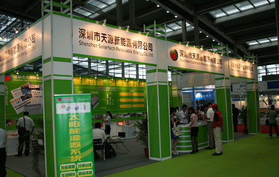 深圳衛(wèi)視采訪天源新能源