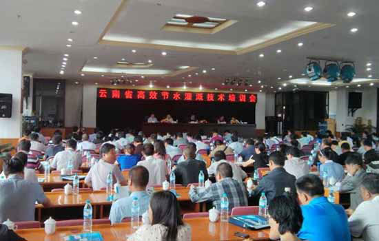 清華徐政教授在云南水推會上報告光伏水利事業(yè)發(fā)展狀況