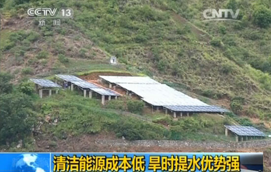 光伏揚(yáng)水系統(tǒng)在光伏提水灌溉中的推廣應(yīng)用