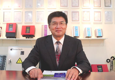 “”Solartech PB-G3 Smart Pro光伏揚(yáng)水逆變器”新品發(fā)布會(huì)