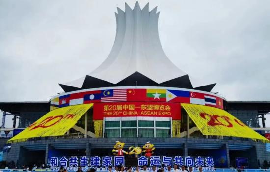 深圳天源精彩亮相第20屆中國-東盟博覽會