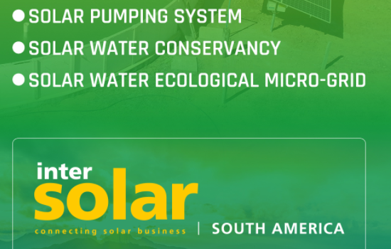 Hello Brazil! 深圳天源即將參加Intersolar South America 2024