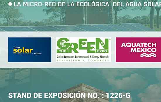 天源光伏揚水，“綠”動墨西哥城