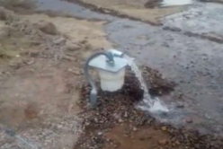 出水效果圖